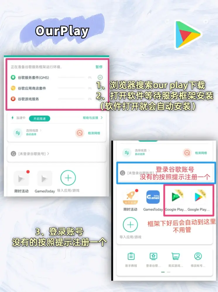 pg游戏官网中国官方网站截图1